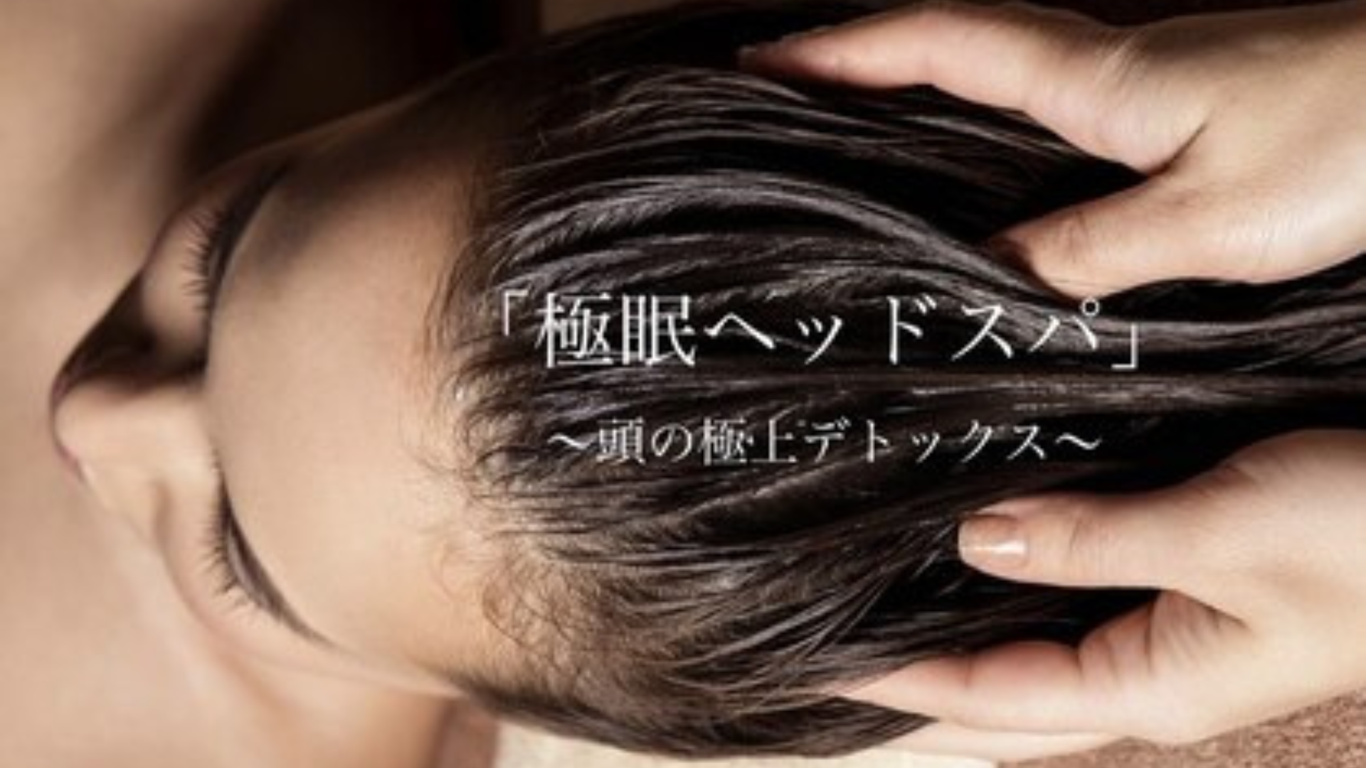 n spa bi nude