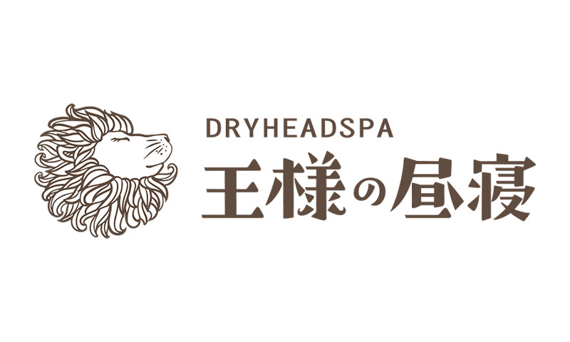ドライヘッドスパ専門店 王様の昼寝 京橋店