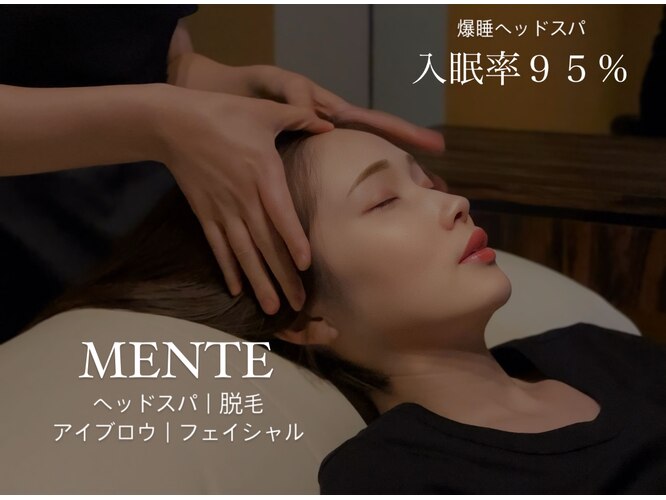 MENTE