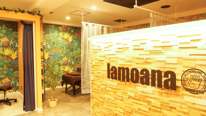 la-moana 松原店