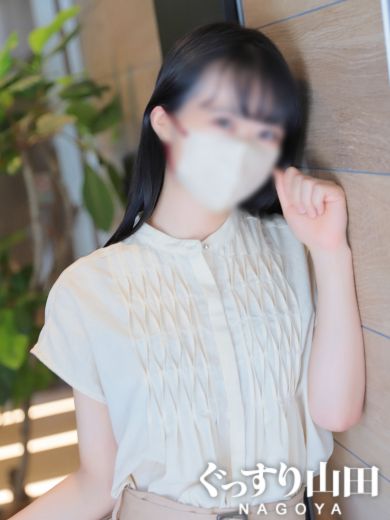まい