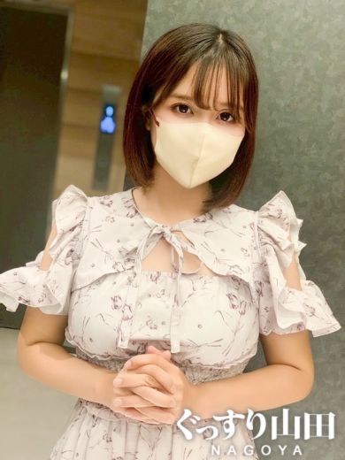 ゆうき
