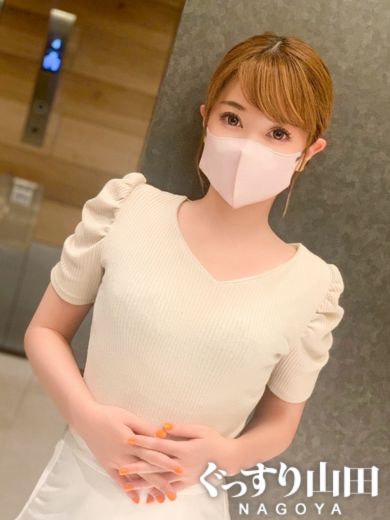 りお