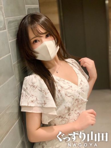 まりん
