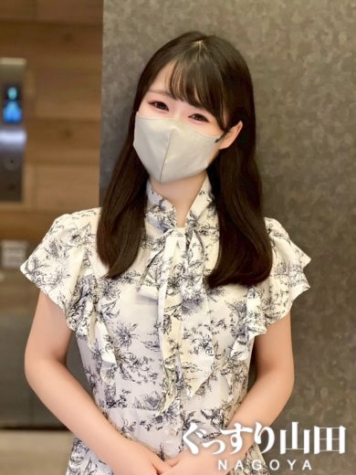 ひまり
