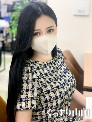 かぐや