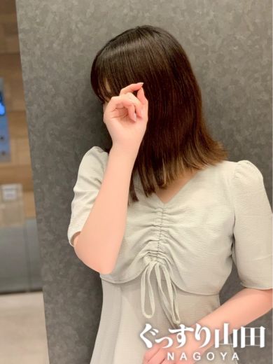 しおん