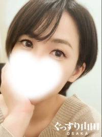 あかり