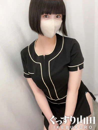 くれな