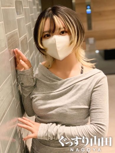 みさき