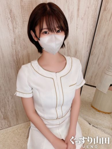 あき