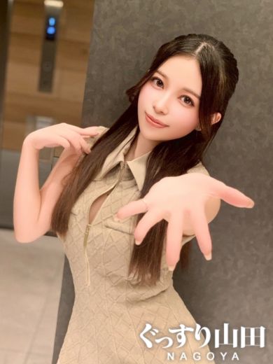 あこ