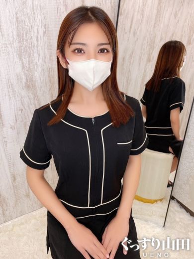 いちか