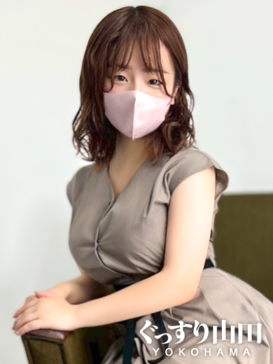 せな