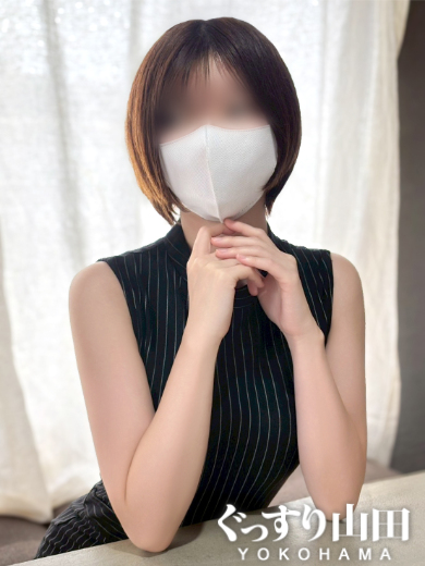 ゆうな