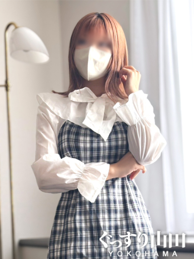 れむ