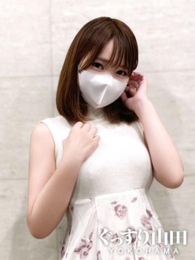 ゆま