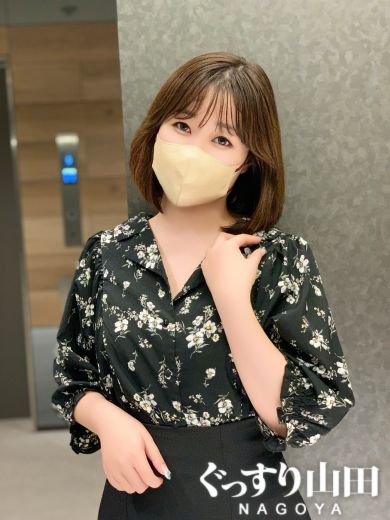 しほ