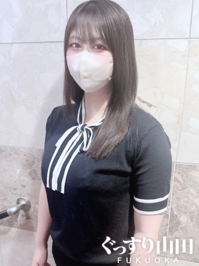ひなの