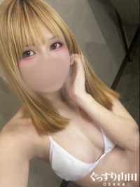 きさ