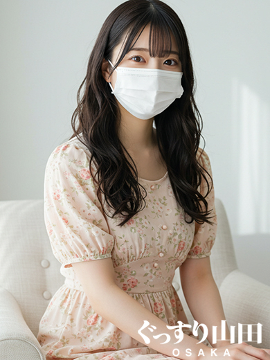 すず