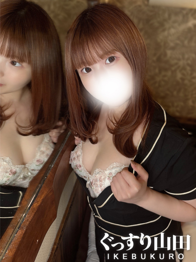 おとは