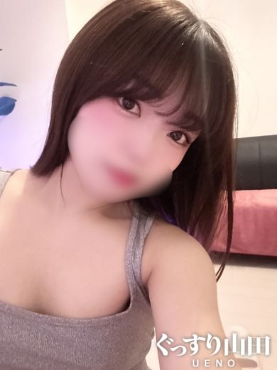 ゆな