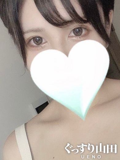 じゅり