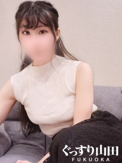 せり