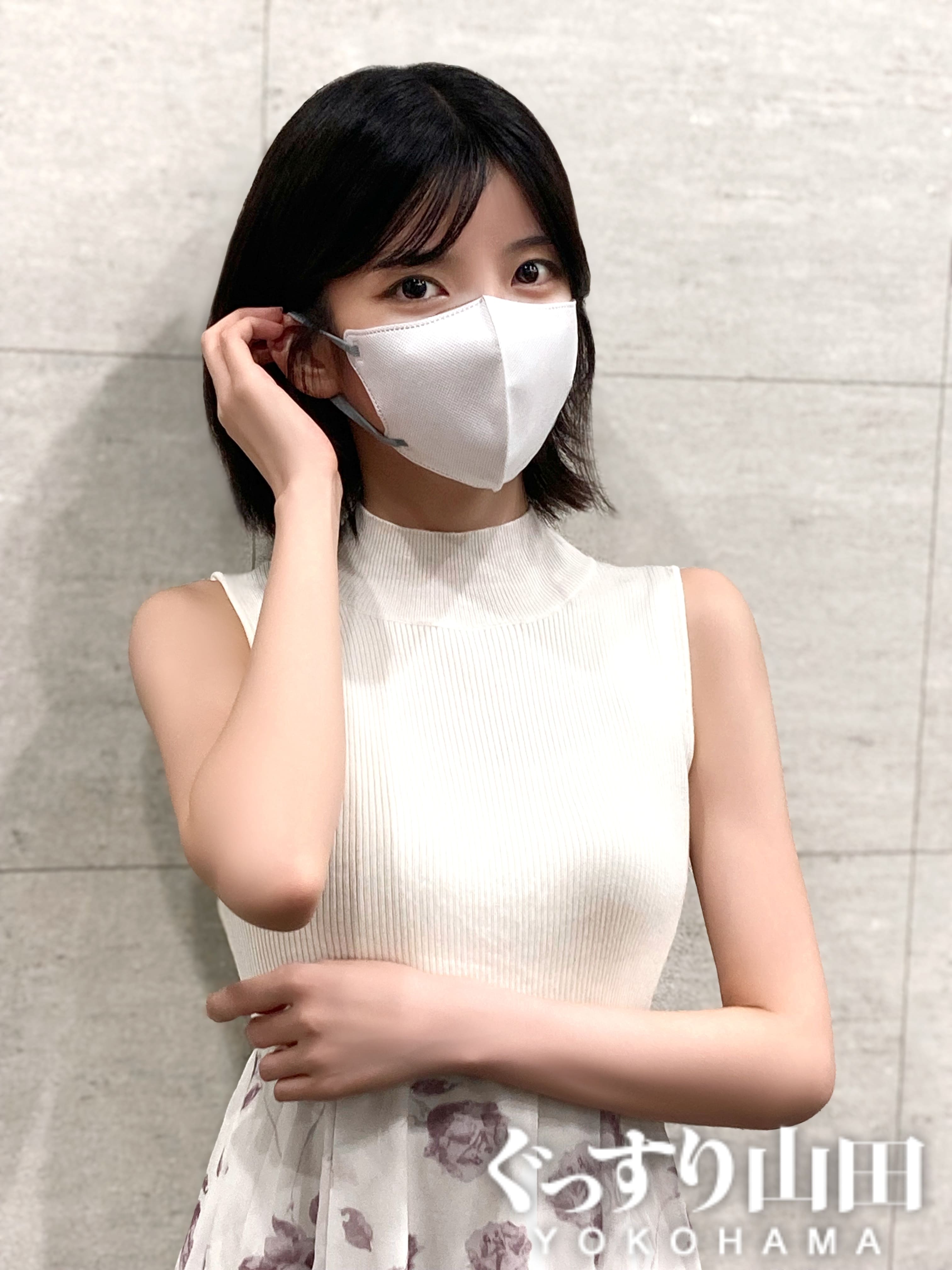 さき
