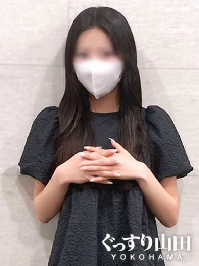 りん