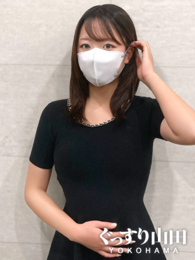 あん