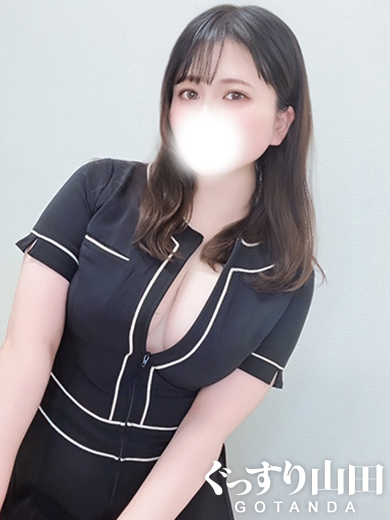はる