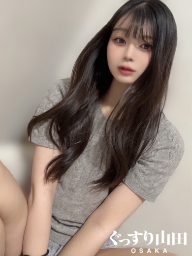 うた