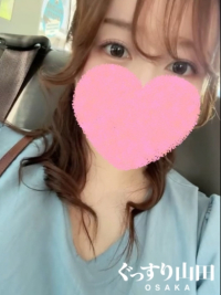 まり
