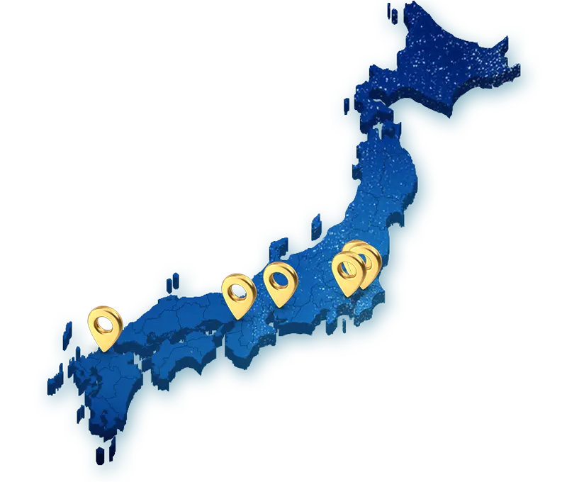 ぐっすり山田 全国店舗