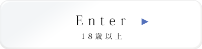 Enter