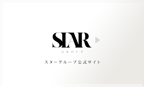 STAR GROUP logo
